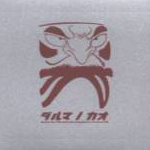 Daruma Daruma